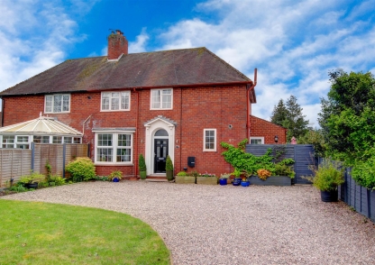 Bromyard road, Worcester