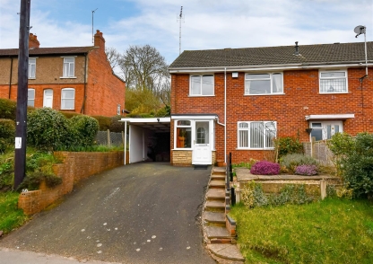 10 Battlefield Lane, Wombourne, Wolverhampton