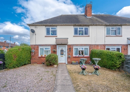 Giggetty Lane, Wombourne, Wolverhampton