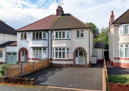 43 Lane Green Road, Codsall, Wolverhampton, WV8 1LR
