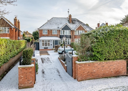 Common Road, Wombourne, Wolverhampton