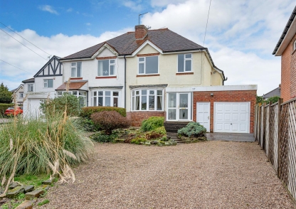 Station Road, Wombourne, Wolverhampton